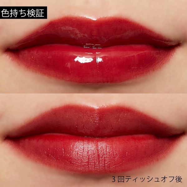 【A'PIEU好き集まれ】艶リップオタクはこれを買え!!!大人気リップティントを全色レポ の画像